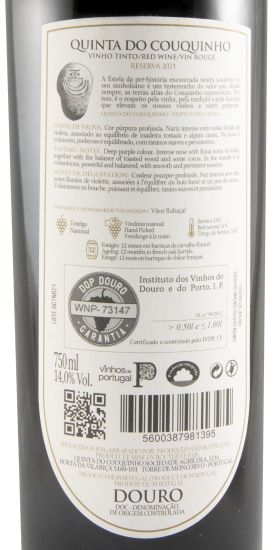 2021 Quinta do Couquinho Touriga Nacional Reserva tinto
