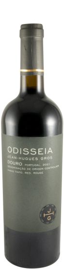 2021 Odisseia red (damaged label)