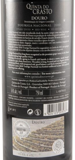 2010 Quinta do Crasto Touriga Nacional tinto