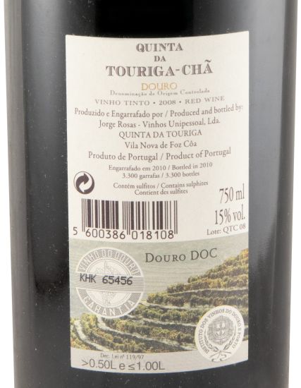2008 Quinta da Touriga-Chã tinto