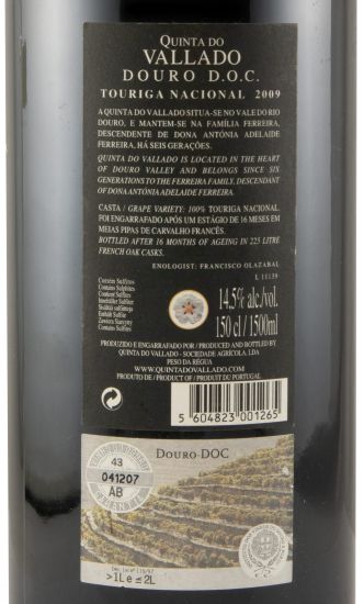 2009 Quinta do Vallado Touriga Nacional red 1.5L