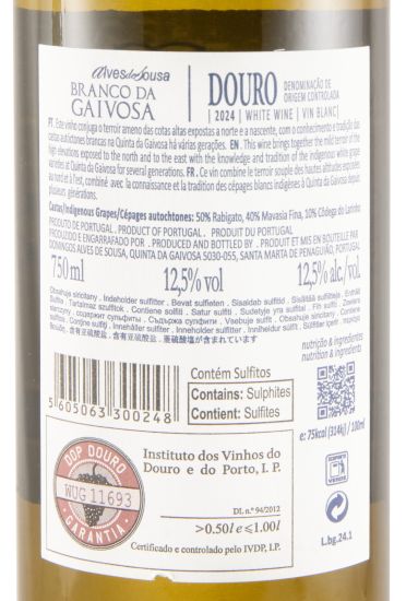 2024 Branco da Gaivosa white