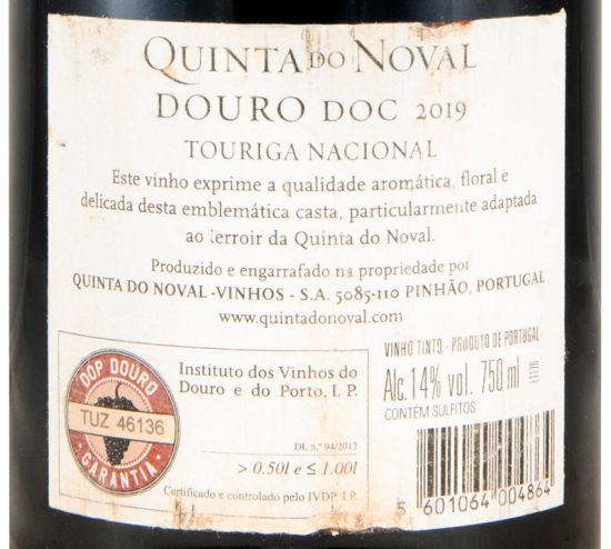 2019 Quinta do Noval Touriga Nacional red (damaged label)