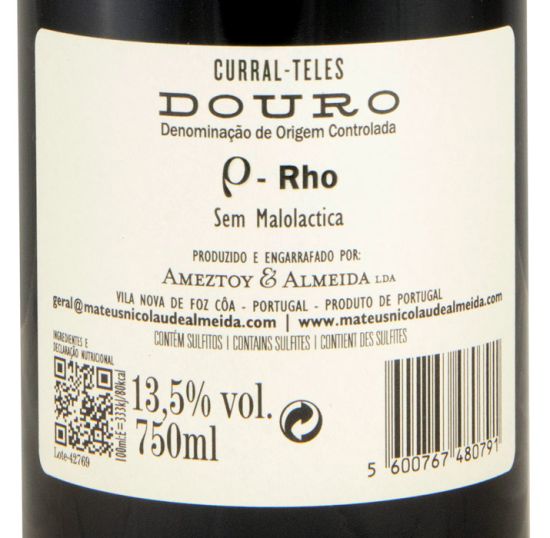 2024 Curral Teles Rho red
