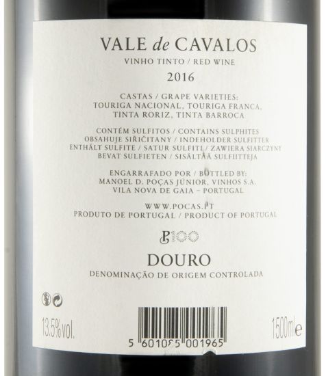2016 Poças Vale de Cavalos red (no case) 1.5L