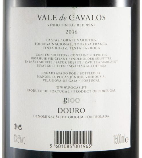 2016 Poças Vale de Cavalos red (with case) 1.5L