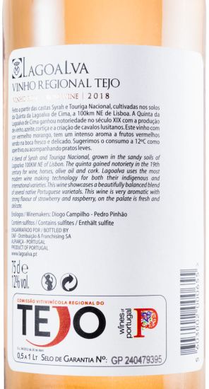 2018 Quinta da Lagoalva rosé