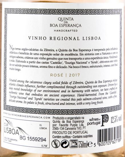 2017 Quinta da Boa Esperança rosé