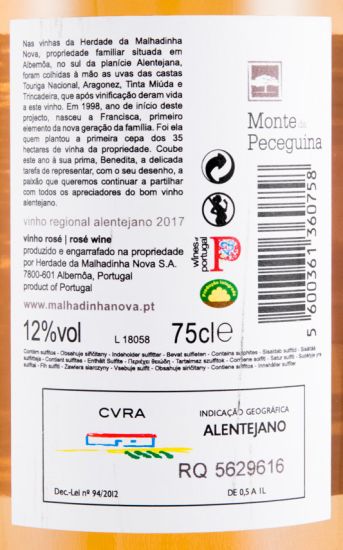 2017 Monte da Peceguina rosé