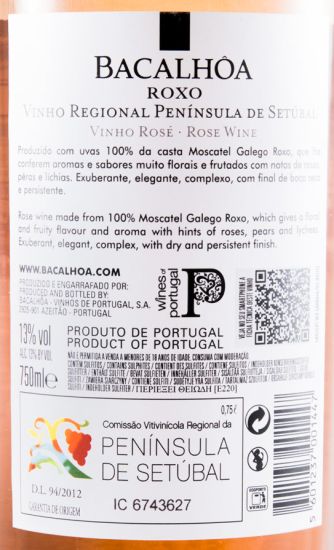 2017 Bacalhôa Roxo rosé