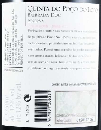 2017 Quinta do Poço do Lobo Reserva rosé