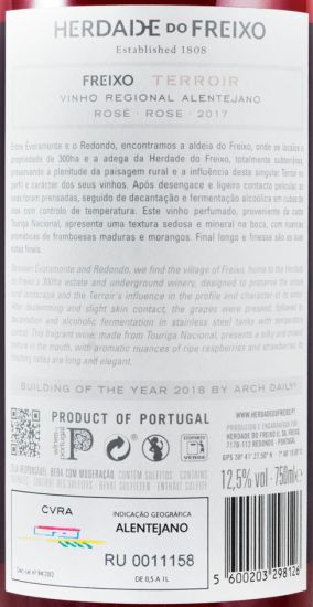 2017 Herdade do Freixo Terroir rosé