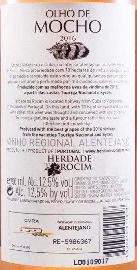 2016 Herdade do Rocim Olho de Mocho rosé