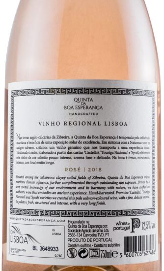 2018 Quinta da Boa Esperança rosé