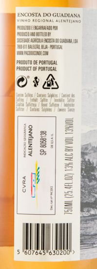 2019 Encosta do Guadiana rosé