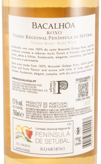 2023 Bacalhôa Moscatel Roxo rosé