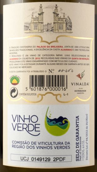 2015 Alvarinho Palácio da Brejoeira white