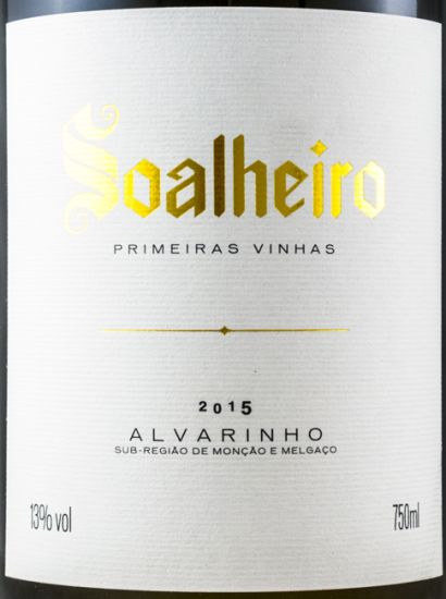 2015 Soalheiro Primeiras Vinhas Alvarinho branco