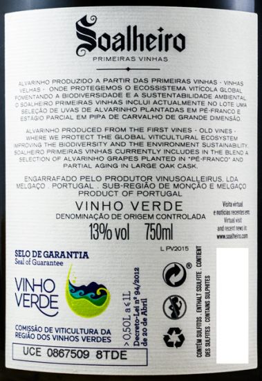2015 Soalheiro Primeiras Vinhas Alvarinho branco