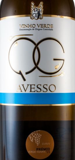 2014 Quinta de Gomariz Avesso branco