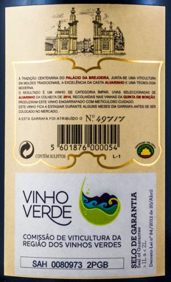 2015 Palácio da Brejoeira Alvarinho branco 1,5L