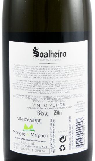 2017 Soalheiro Primeiras Vinhas Alvarinho branco