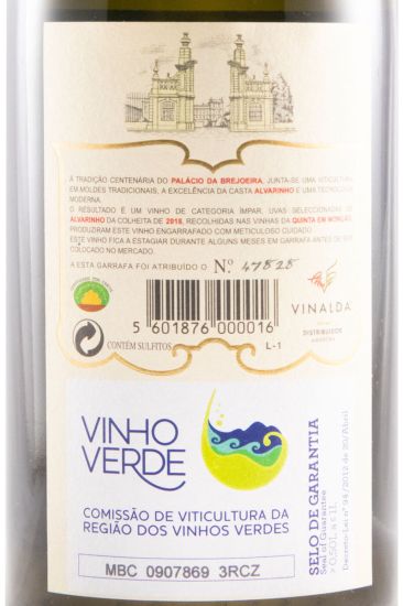 2018 Palácio da Brejoeira Alvarinho white