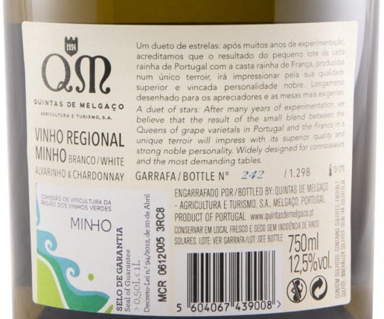 2017 Quintas de Melgaço QM Alvarinho/Chardonnay branco