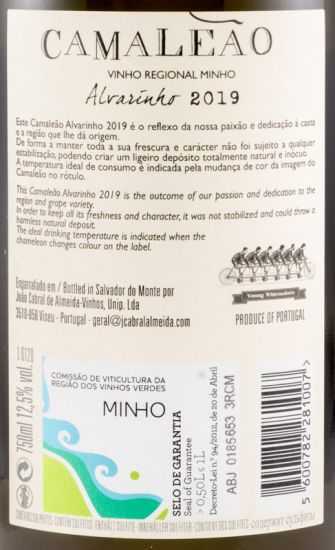 2019 Camaleão Alvarinho white