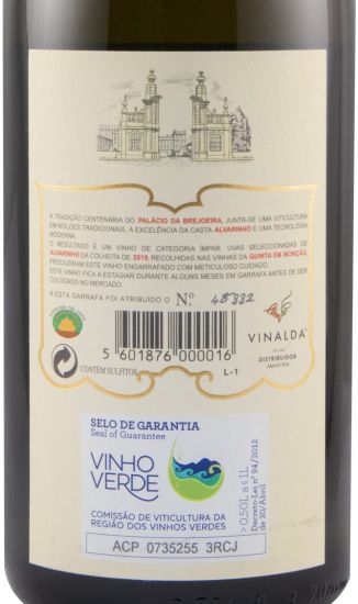 2019 Palácio da Brejoeira Alvarinho branco