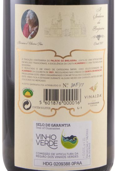 2021 Palácio da Brejoeira Alvarinho branco