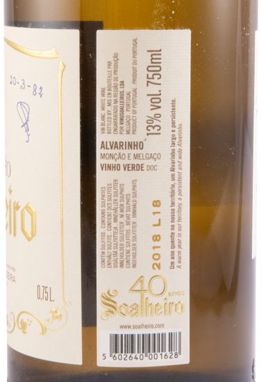 2018 Soalheiro Alvarinho L18 branco