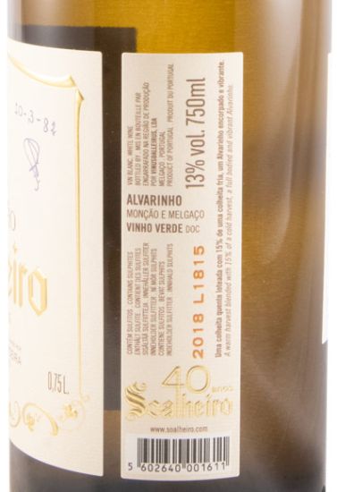 2018 Soalheiro Alvarinho L1815 white
