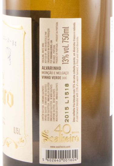 2015 Soalheiro Alvarinho L1518 white