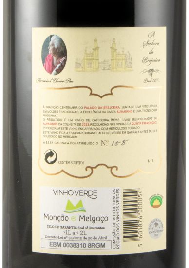 2023 Palácio da Brejoeira Alvarinho branco 1,5L