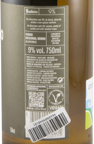 2024 Soalheiro Dócil Alvarinho branco