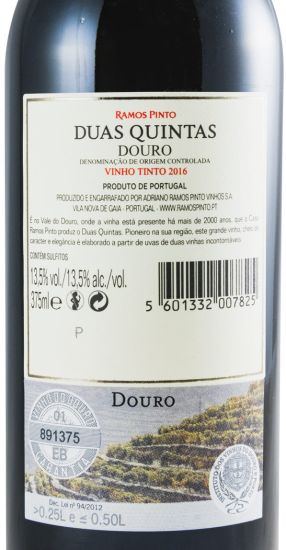 2016 Duas Quintas red 37.5cl