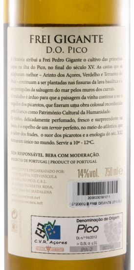 2015 Frei Gigante white