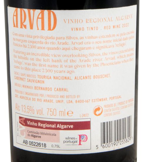 2022 Arvad red