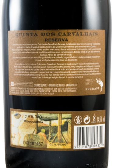 Pack Herdade do Peso Reserva + Callabriga + Quinta dos Carvalhais Reserva red