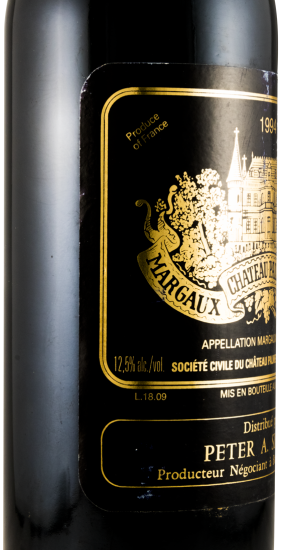 1994 Château Palmer Margaux tinto