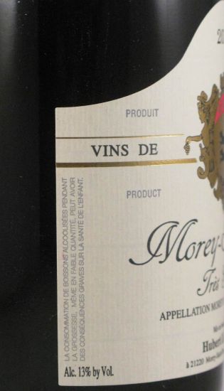 2011 Domaine Hubert Lignier Très Girard Morey-Saint-Denis red