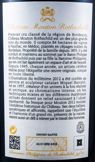 2012 Château Mouton Rothschild Pauillac red