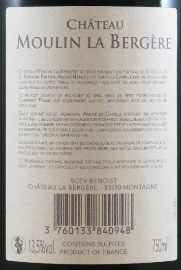 2012 Château Moulin La Bergere Saint-Georges-Saint-Emillion tinto