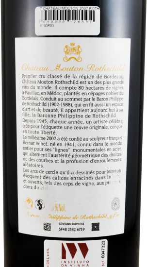 2007 Château Mouton Rothschild Pauillac red