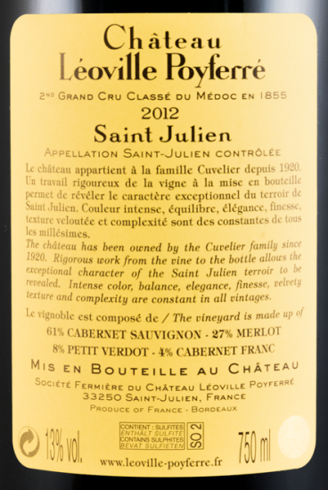 2012 Château Léoville Poyferré Saint-Julien tinto