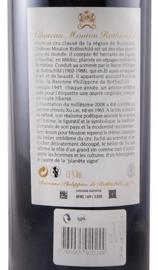 2008 Château Mouton Rothschild Pauillac tinto