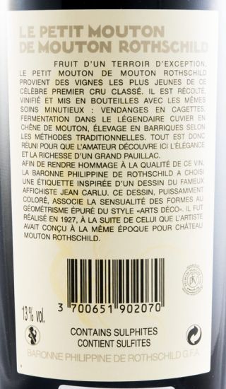 2014 Le Petit Mouton de Mouton Rothschild Pauillac tinto