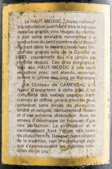 1977 Château de Camensac Haut-Medoc tinto