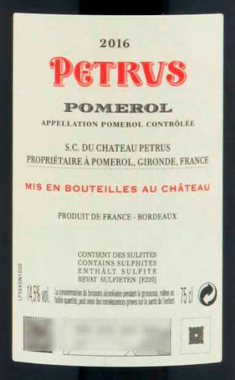 2016 Petrus red